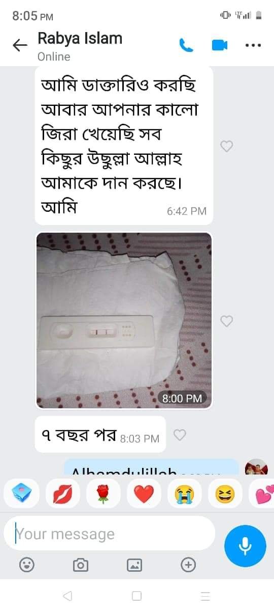 WhatsApp Image 2026-04-12 at 11.49.10