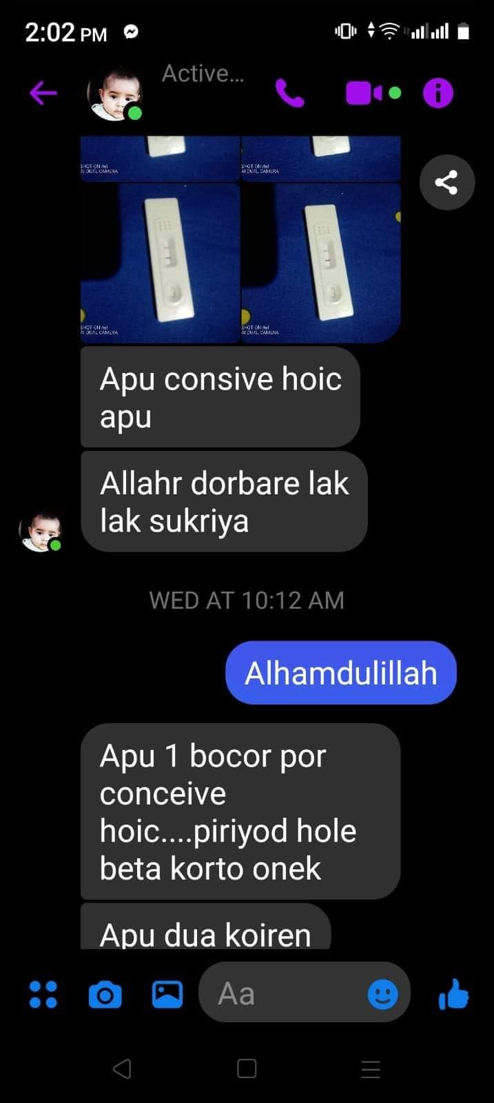 WhatsApp Image 2026-04-12 at 11.49.14 (2)