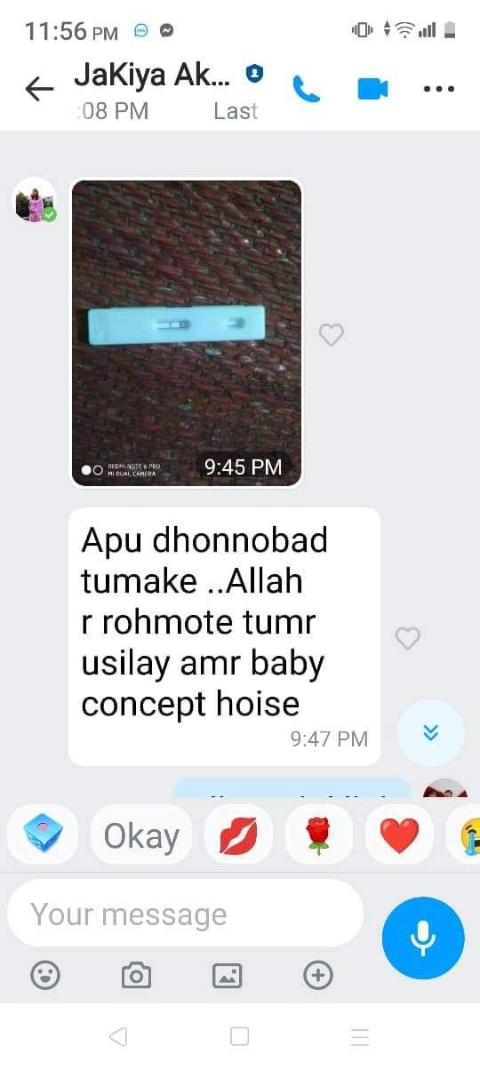 WhatsApp Image 2026-04-12 at 11.49.17