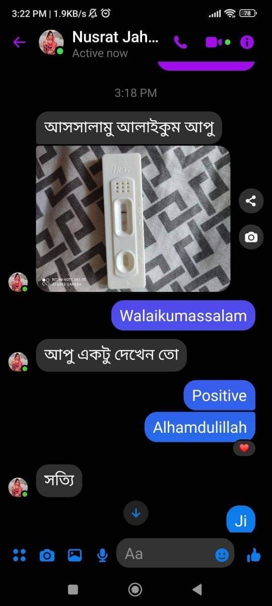 WhatsApp Image 2026-04-12 at 11.49.19